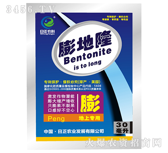 ���ό�(zhu��n)�÷ʣ�����-���¡-�����r(n��ng)�I(y��)