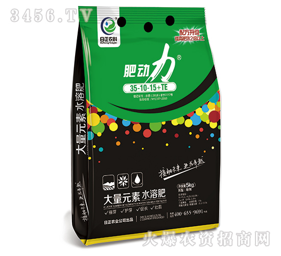 �ߵ��ʹ���Ԫ��ˮ�ܷ���35-10-15+TE-�ʄ�(d��ng)��-�����r(n��ng)��