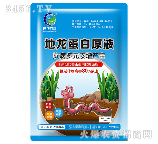 ��������ԭҺ������-�����r(n��ng)��