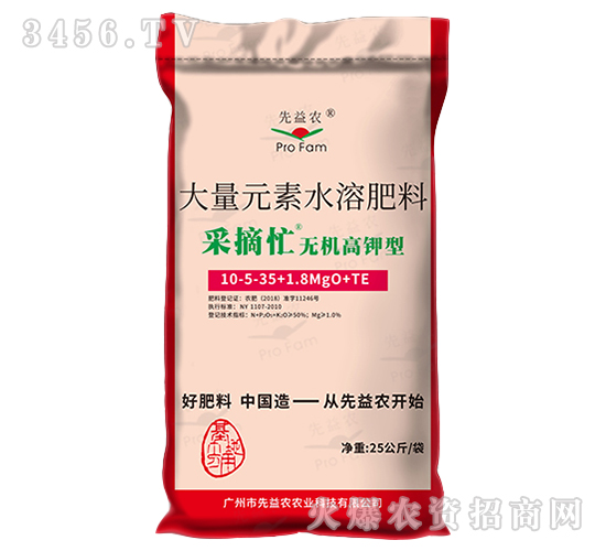 ����Ԫ��ˮ�ܷ���-��ժæ-�����r(n��ng)