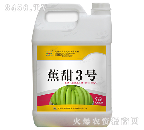 ����Ԫ��ˮ�ܷ���-�}�a3̖-�����r(n��ng)