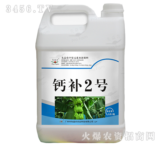 ����Ԫ��ˮ�ܷ���-�}�a2̖-�����r(n��ng)