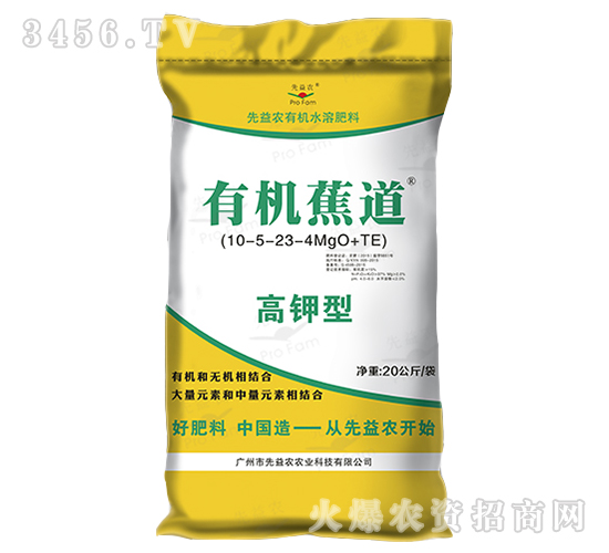 �ЙC(j��)ˮ�ܷ���10-5-23-4MgO+TE-�ЙC(j��)����-�����r(n��ng)