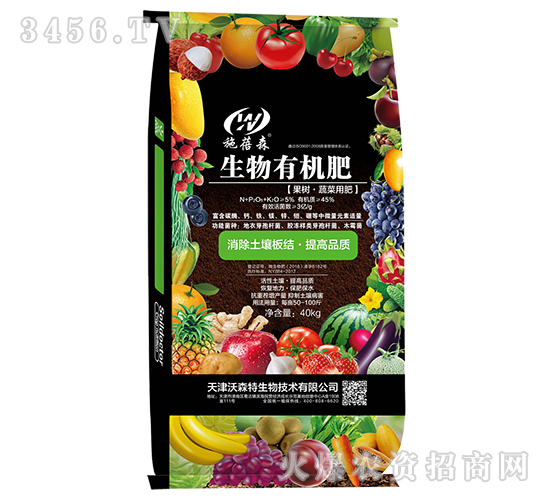 �����ЙC(j��)��-ʩ��ɭ-��ɭ��