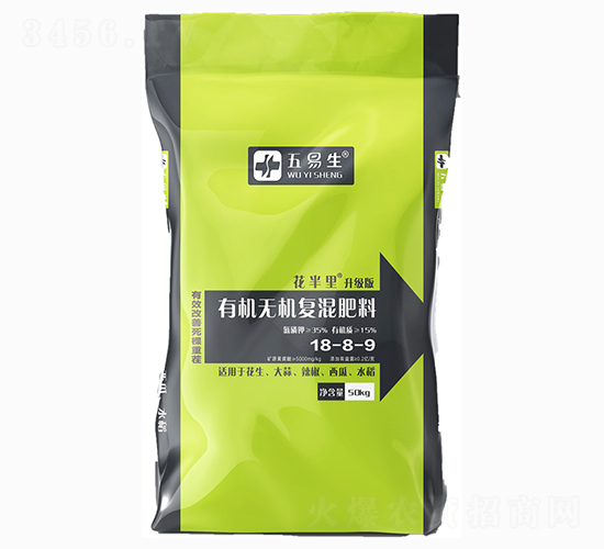 �ЙC�o�C�ͻ����18-8-9-������