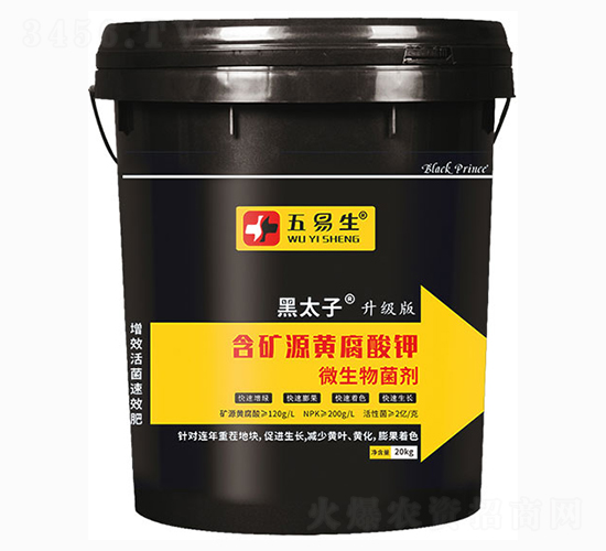 ���VԴ�S�����΢�������-��̫��-������