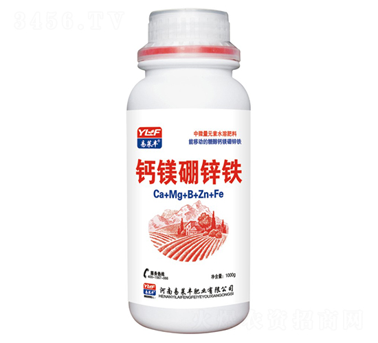 鈣鎂硼鋅鐵-易萊豐