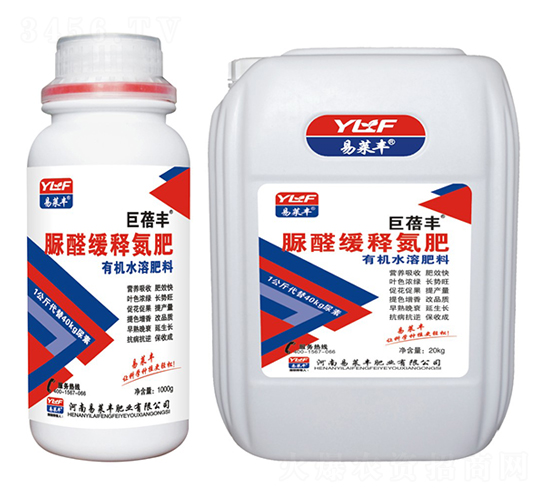 脲醛緩釋氮肥-巨蓓豐-易萊豐