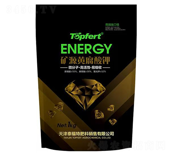 礦源黃腐酸鉀-華臻農(nóng)業(yè)
