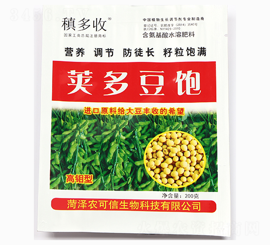 �v�ඹ�-����-�r(n��ng)����