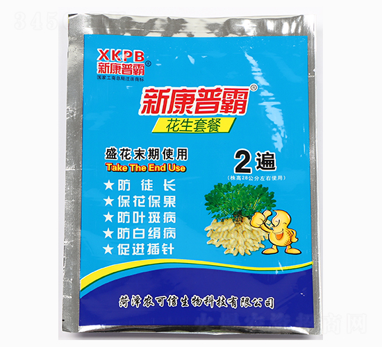 �����ײͣ�����ĩ��ʹ�ã�-�¿��հ�-�r(n��ng)����