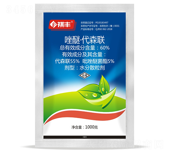 60%���ѡ���ɭ(li��n)ˮ��ɢ����-���S