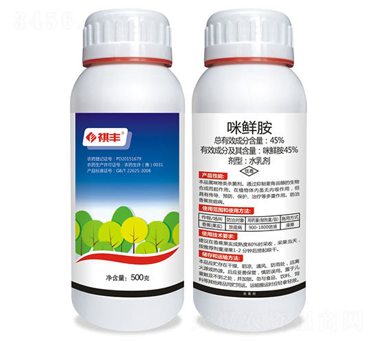 45%���r��ˮ�鄩-���S