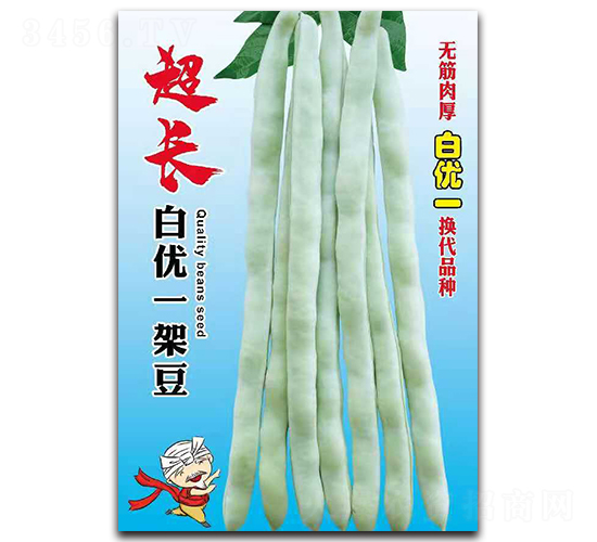 ���L�׃�(y��u)һ�ܶ�-��Դ�N�I(y��)