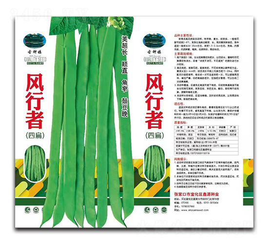 �L����-�ⶹ�N��-��Դ�N�I(y��)