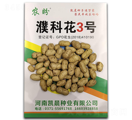 姿ƻ�3̖�����N��-�r(n��ng)��-�P���N�I(y��)