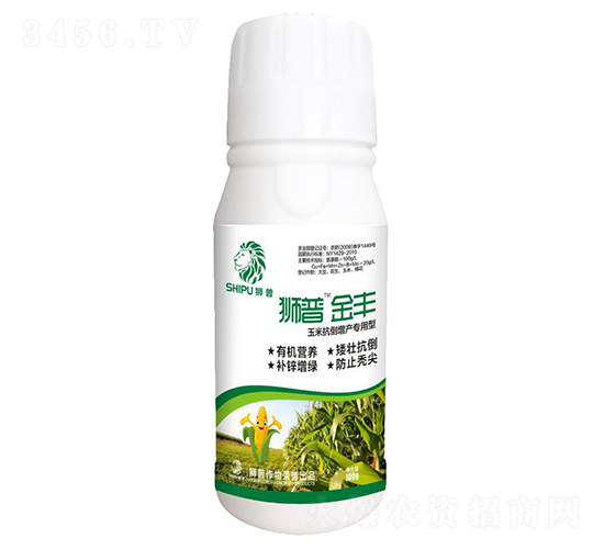 ���׿������a(ch��n)�������~���-�{�ս��S