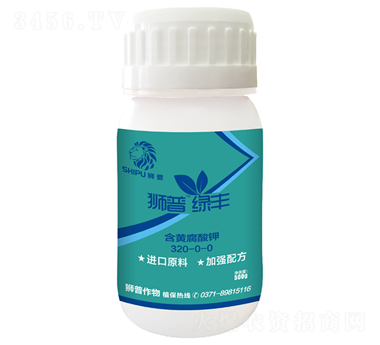 ���S����320-0-0-�{�վG�S