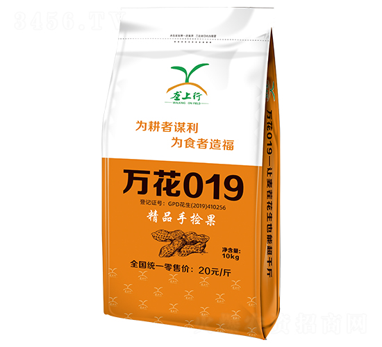 �f(w��n)��019��10kg��-�����N��-������