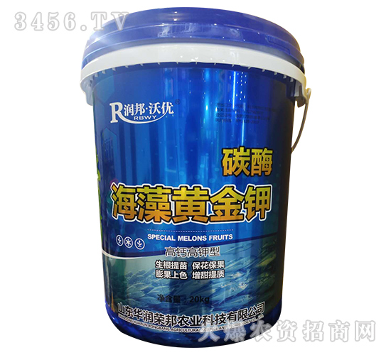 碳酶海藻黃金鉀-華潤(rùn)榮邦