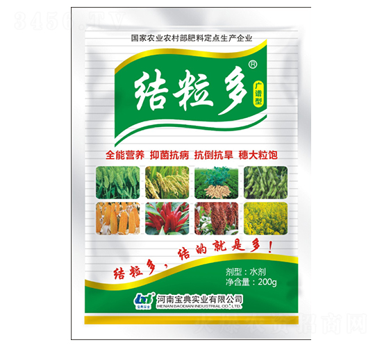 �V�V�߮a(ch��n)�ײ�-�Y(ji��)����-���䌍(sh��)�I(y��)