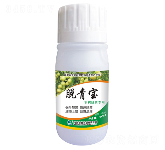 Ó����������(sh��)Ó�����ã�-���䌍(sh��)�I(y��)