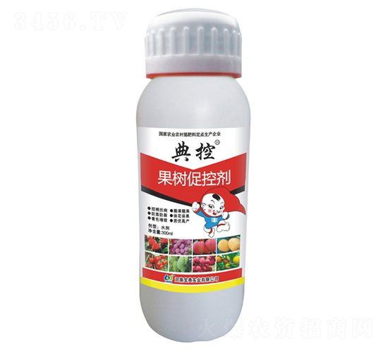 高效果樹促控劑【300ml】-典控-寶典實(shí)業(yè)