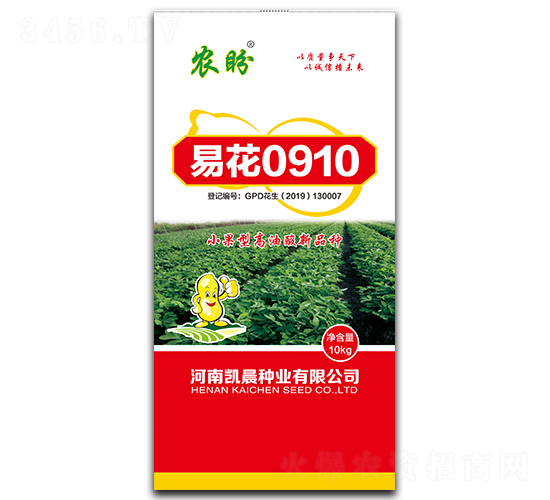 �׻�0910�����N��-�r(n��ng)��-�P���N�I(y��)