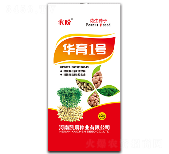 �A��1̖(h��o)�����N��-�r(n��ng)��-�P���N�I(y��)