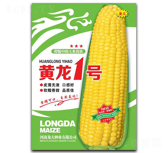 �S��1̖(h��o)-���׷N��-����N�I(y��)