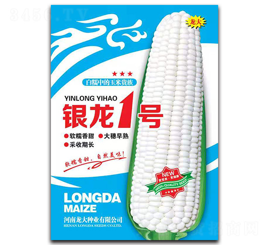 �y��1̖(h��o)-���׷N��-����N�I(y��)