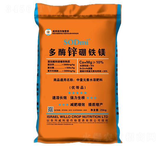 ����Ԫ��ˮ�ܷ���-��ø�\���F�V-�S�r(n��ng)�ֽ�