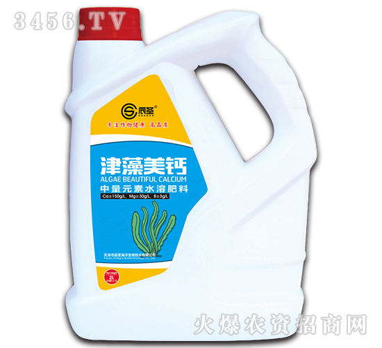 中量元素水溶肥-津藻美鈣-辰圣