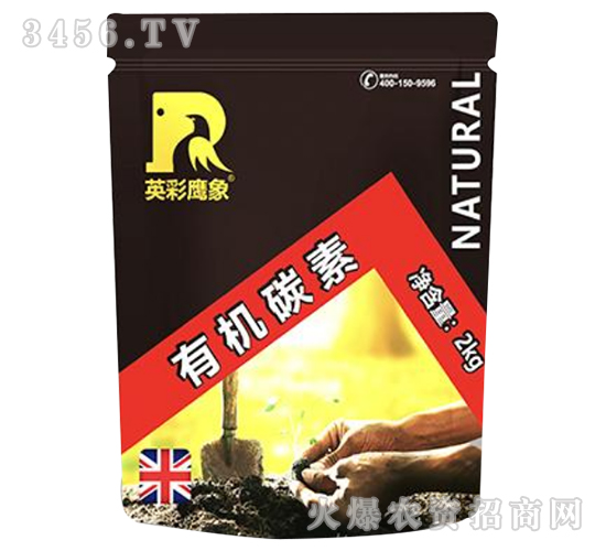 �ЙC̼��-Ӣ������-����