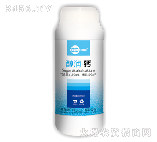 醇潤·鈣-諾爾琦