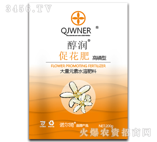 高磷型促花肥-醇潤-諾爾琦