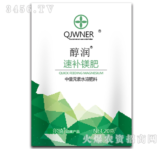 速補鎂肥-醇潤-諾爾琦