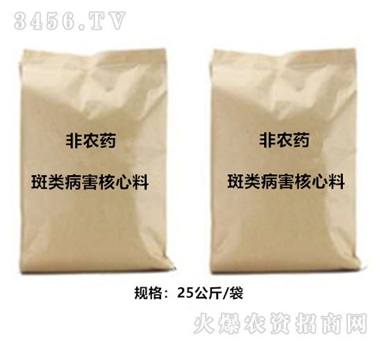 ����������ϣ����r(n��ng)ˎ��-����̩