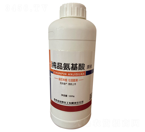 ��Ʒ������ԭҺ-��Ұ�Z�S