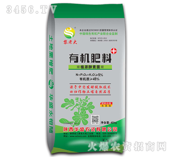 �ЙC(j��)���ϣ�40kg��-���ϴ�-���Aʢd