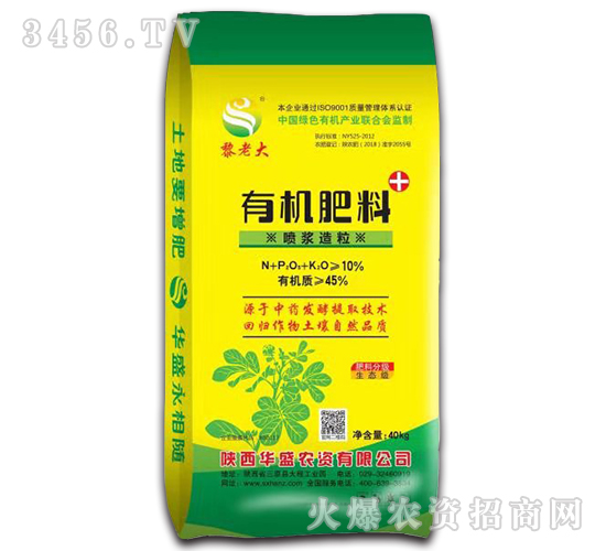 �ЙC(j��)����-���ϴ�-���Aʢ