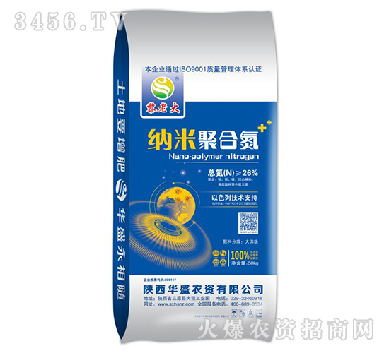 �{�׶�̼����50kg��-���ϴ�-���Aʢ