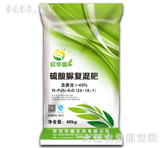 �������(f��)���20-18-7-���Aʢ