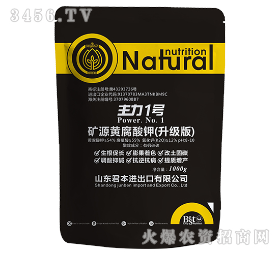 �VԴ�S����⛣������棩-����1̖-�����r(n��ng)�I(y��)