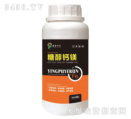 糖醇鈣鎂-英普葉潤