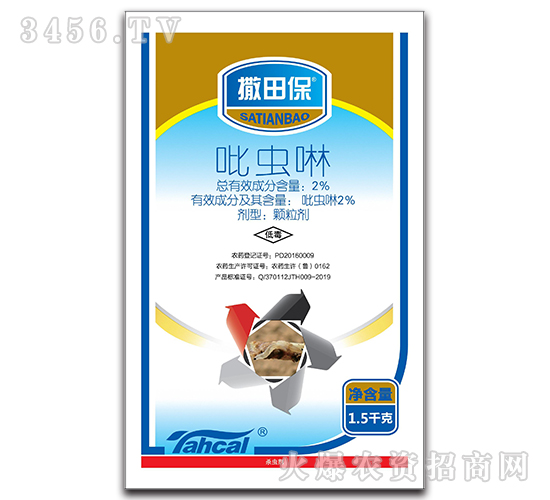 ���x��-���ﱣ-̩�̻���