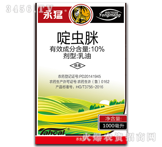 ��x��-����-̩�̻���