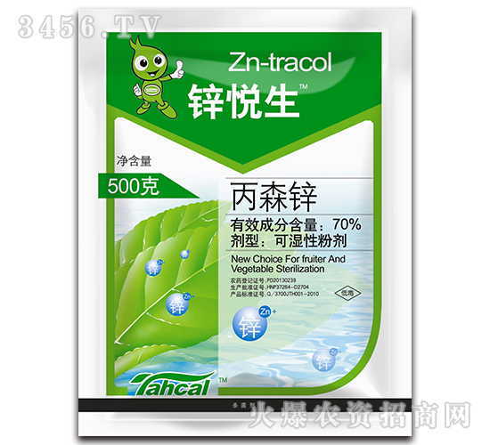 ��ɭ�\-�\����-̩�̻���