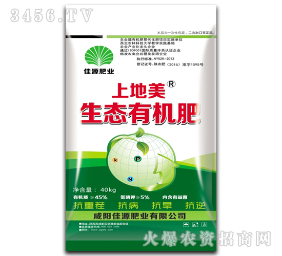 ���B(t��i)�ЙC(j��)��-�ϵ���-��Դ�ʘI(y��)