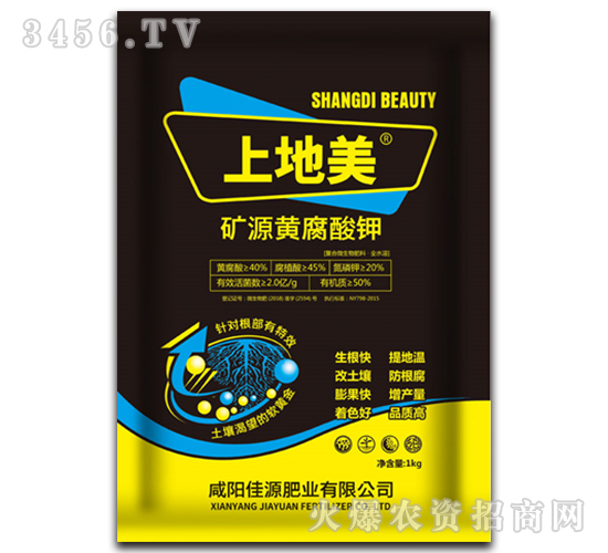 1kg�VԴ�S�����-�ϵ���-��Դ�ʘI(y��)